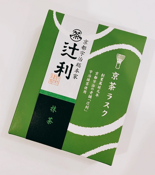 京都ラスク 辻利の外装
