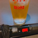 久し振りに帰ってきました!前回とは色々 変わりましたね☆夏といえば?カラオケだ~♬
