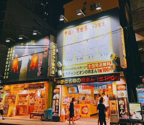 横浜中華街 王朝と皇朝