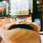 角煮と皮のクオリティーがヤバい!横浜中華街 皇朝さんの豚角煮まん☆