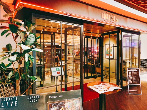 LDH kitchen THE TOKYO HANEDAの外観