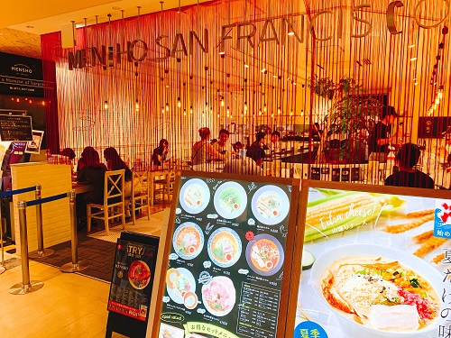 メンショー サン フランシスコの店舗前