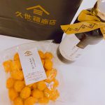 日本各地の美味いものを届けたい!久世福商店の小岩ざらめとオーガニック飲む酢 赤ぶどう