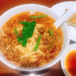 名古屋から世界へ☆味仙が発祥の例の辛いヤツ「台湾ラーメン」が中華の本場をうならせる!