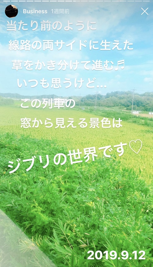 天龍浜名湖鉄道からの風景