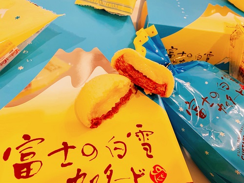 富士の白雪カスタード