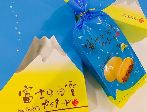 富士の白雪カスタード3種