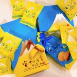 初の企業案件☆プリっプリのパンケーキのよう!土井製菓さんの富士の白雪カスタード