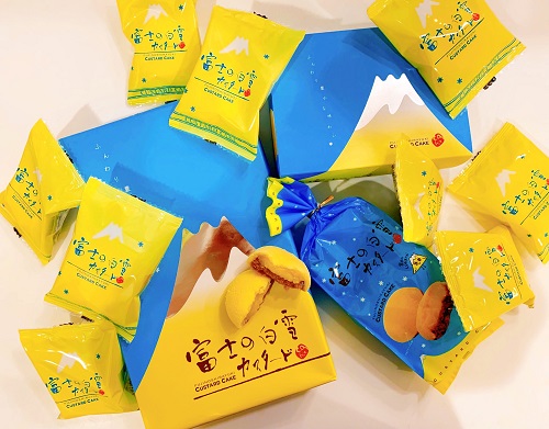 富士の白雪カスタードの商品紹介