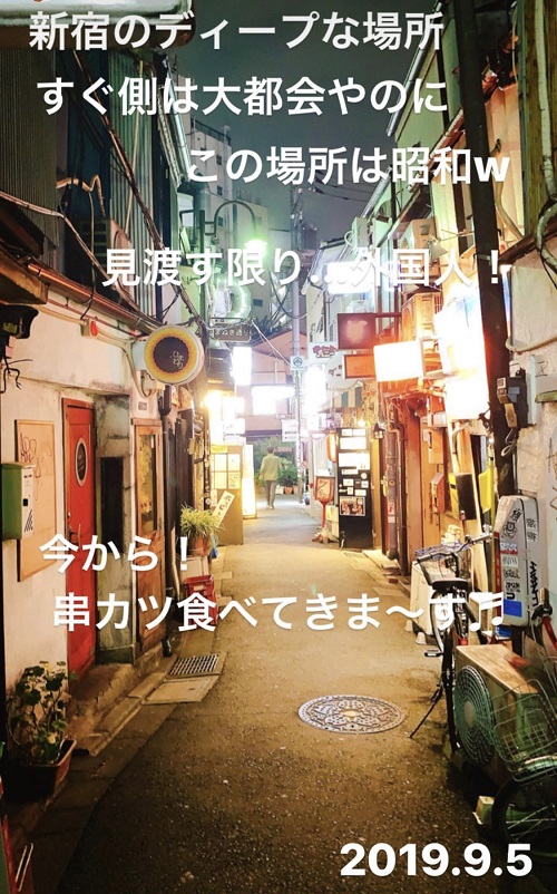 新宿ゴールデン街1