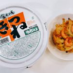 ローカルから全国へ!コッテリした油麺がバリうま♬金ちゃんきつねうどん