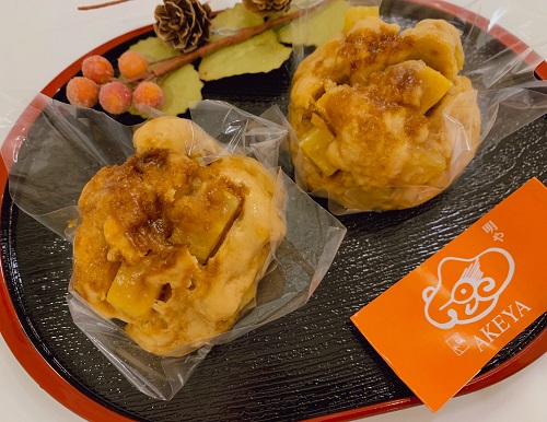 明やの黒糖鬼まんじゅう