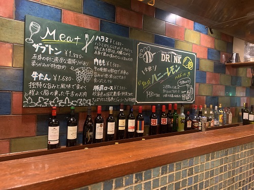 GabuLicious(ガブリシャス)渋谷店の店内