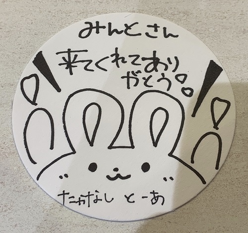 .Sweetのコースター