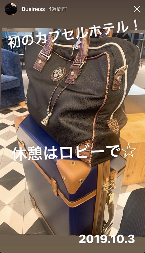 The Millennials Shibuyaのロビー