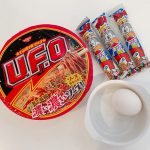 ソースの味がクセになる!間違いない美味しさがここに!日清焼きそばU.F.O☆