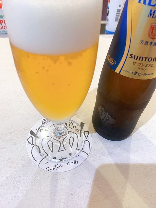 ドットスウィートのプレミアムモルツ