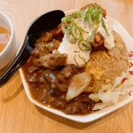 サイズも値段も金メダル☆大阪王将さんのスーパーゴールデンカリー炒飯!