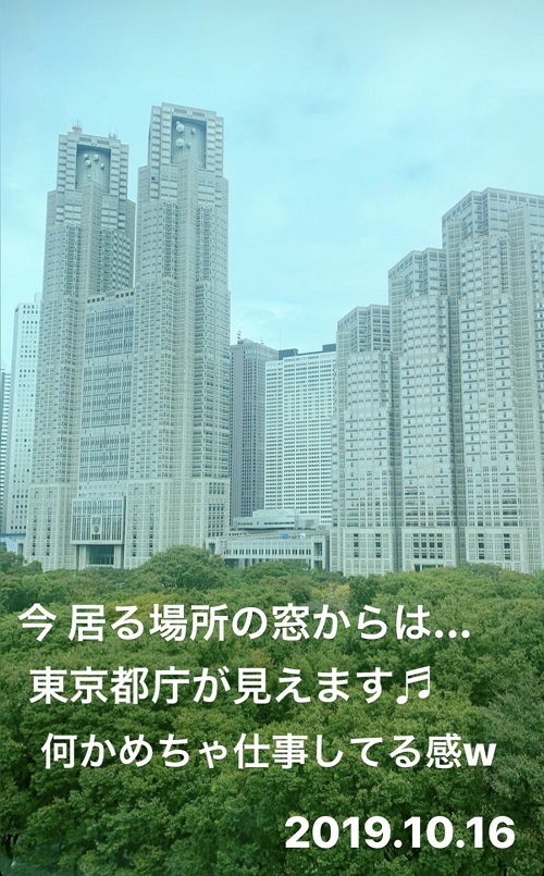 東京都庁舎