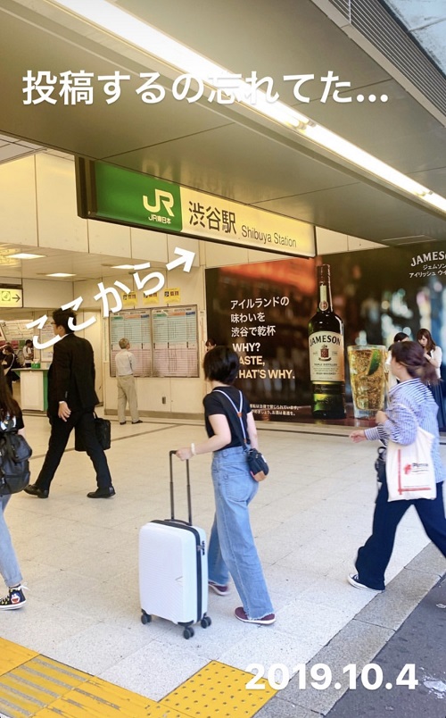 渋谷駅