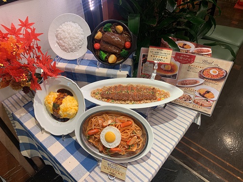 銀座ライオン 羽田空港店の入口