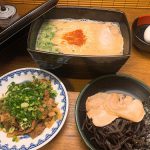 何かと贅沢な☆お弁当のようなラーメンw!銀座一蘭さんのICHIRAN5選<前編>