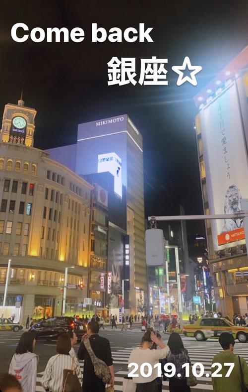 銀座四丁目交差点