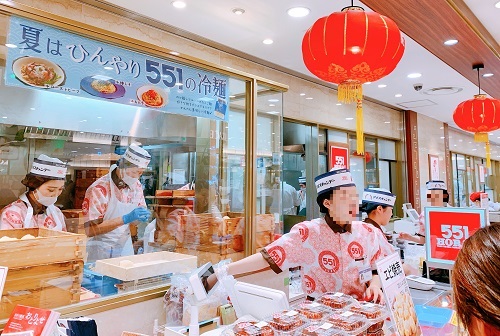 551蓬莱 阪急梅田駅店