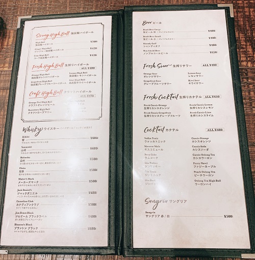 Gottie’s BEEF キュービックプラザ新横浜のドリンクメニュー