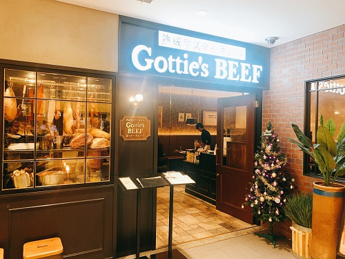 Gottie’s BEEF キュービックプラザ新横浜の店舗前