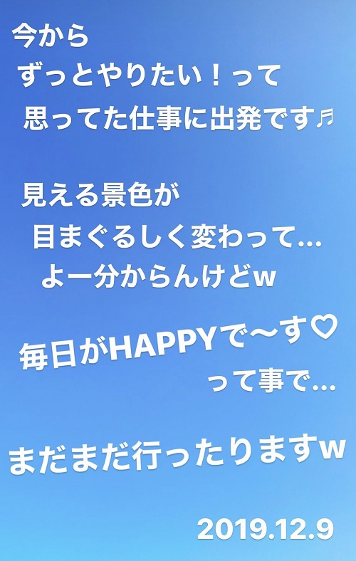 初のISO22000の審査に行く前
