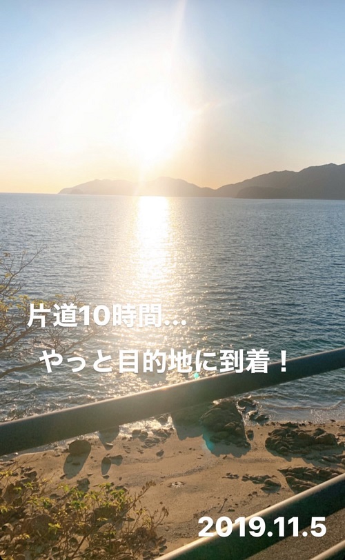 下松に行く道のりと夕焼け