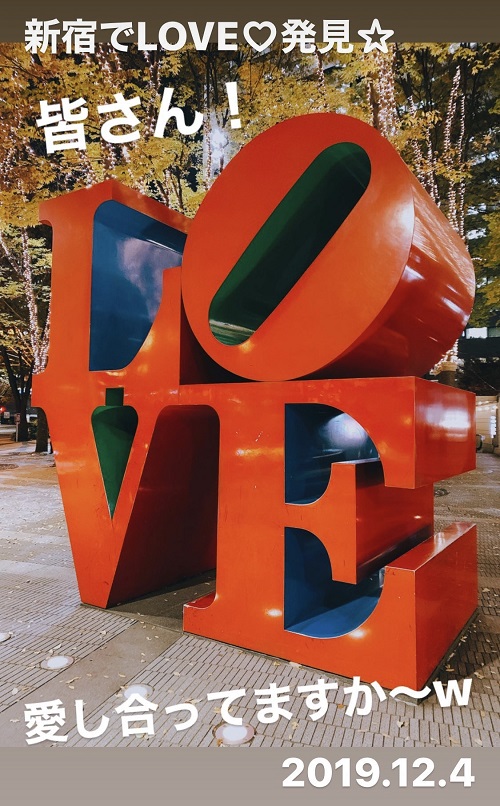 新宿LOVEのオブジェ