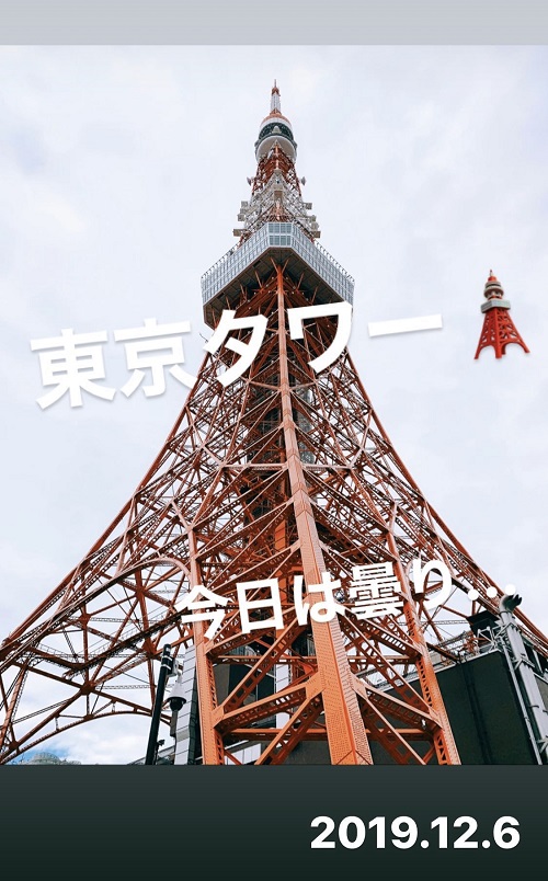 東京タワー(2019.12.6)
