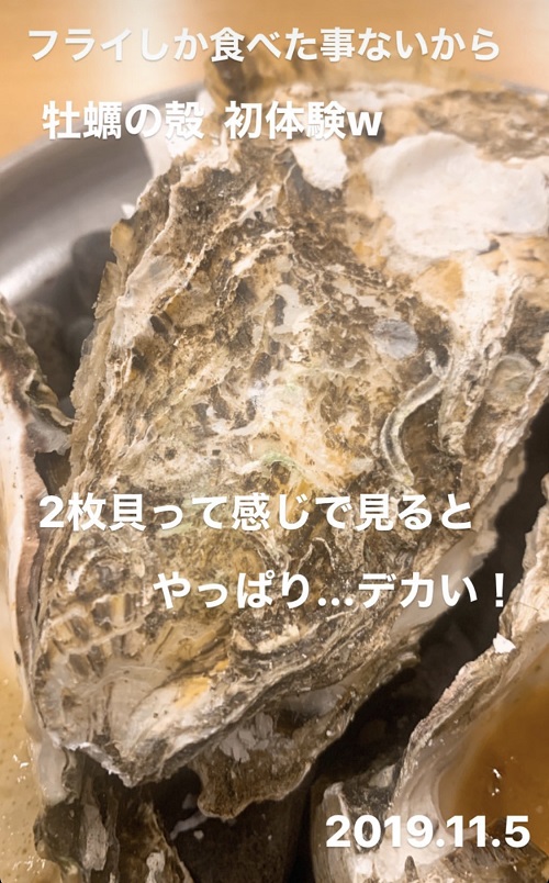 酔心ekie広島店の焼き牡蠣