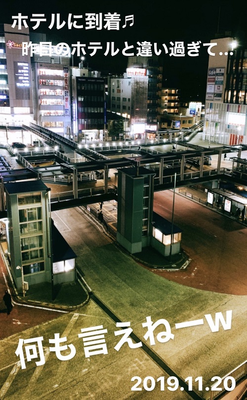 相鉄フレッサイン横浜戸塚からの景色