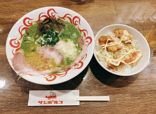 麺ゃ！サンポルコの緑ポルコとからマヨ丼