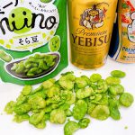 一口食べた瞬間に衝撃的な美味しさ☆カルビ―さんの「ミーノ」がヤバイ!!