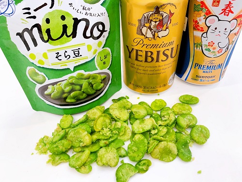 カルビ― ミーノとビール