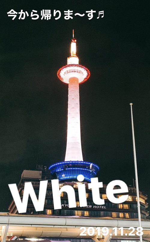 京都タワー ホワイト