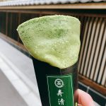 インスタ映え抜群のクレープがそこにはある! 浅草 寿清庵さんの宇治抹茶クレープ♬