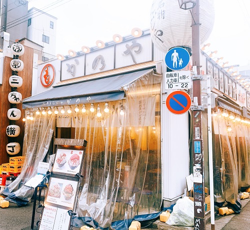 浅草もんじゃ かのやの店舗前