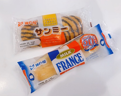 神戸屋のサンミーとミルクフランスの商品写真