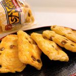 風情ある長浜まち歩き!食べ歩き!から渋めの1杯で乾杯~♬ お土産は「黒豆おかき」!