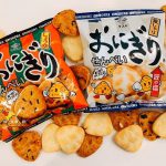 「おにぎりせんべい」って何で?こんなにロングセラーだと思う?それには深い戦略があるんだ!
