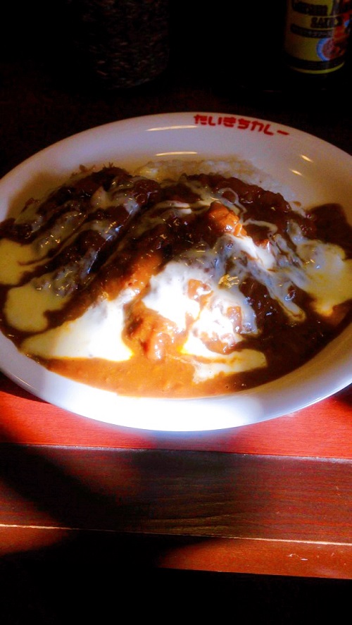 だいきちカレーのカツカレー トッピング チーズ(2013.11.16)