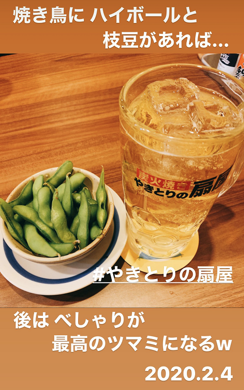 やきとりの扇屋のハイボール