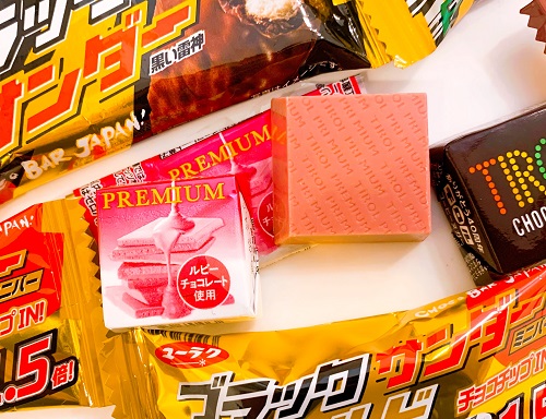 チロルチョコのルビーチョコレート