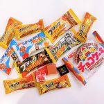 みんな大好き!ブラックサンダーの食べ比べシリーズ feat. ルビーチョコレート♡