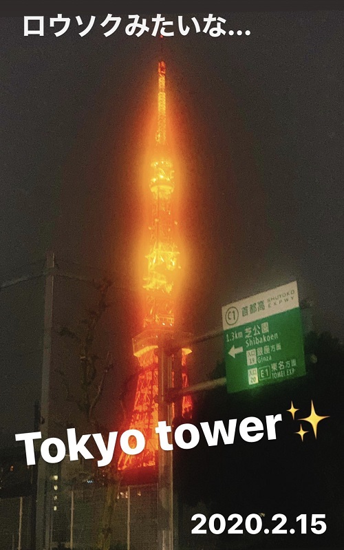 ロウソクのような東京タワー